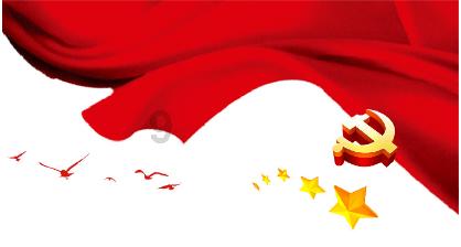 红色娘子军是什么舞种