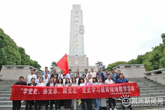 艾尔登法环史东薇尔城地下隐藏boss- 冷知识分享平台,揭示生活中的鲜为人知之事